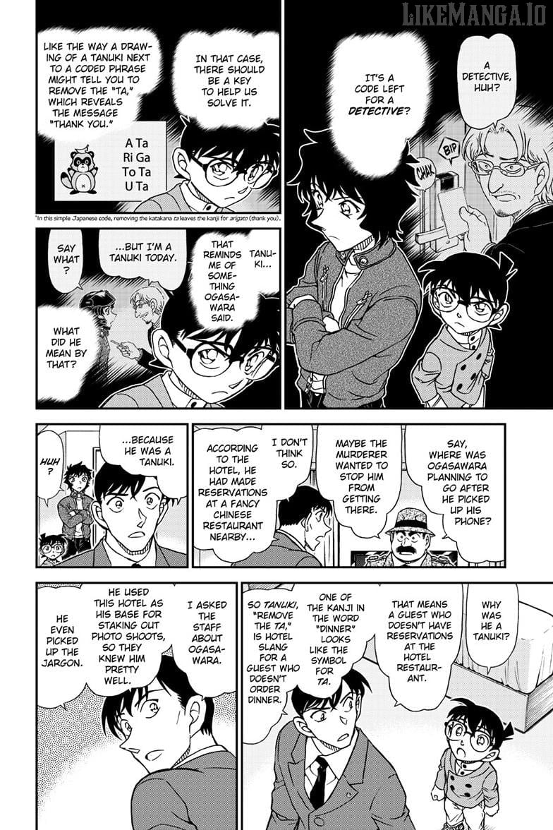 Detective Conan Chapter 1152 - page 15
