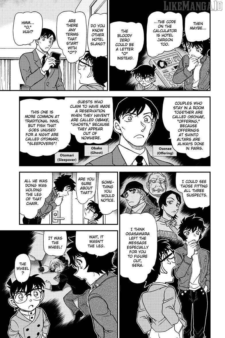 Detective Conan Chapter 1152 - page 16