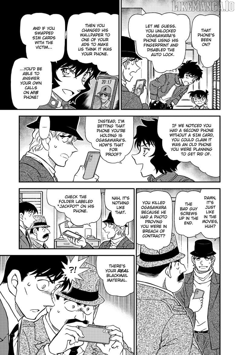 Detective Conan Chapter 1153 - page 12