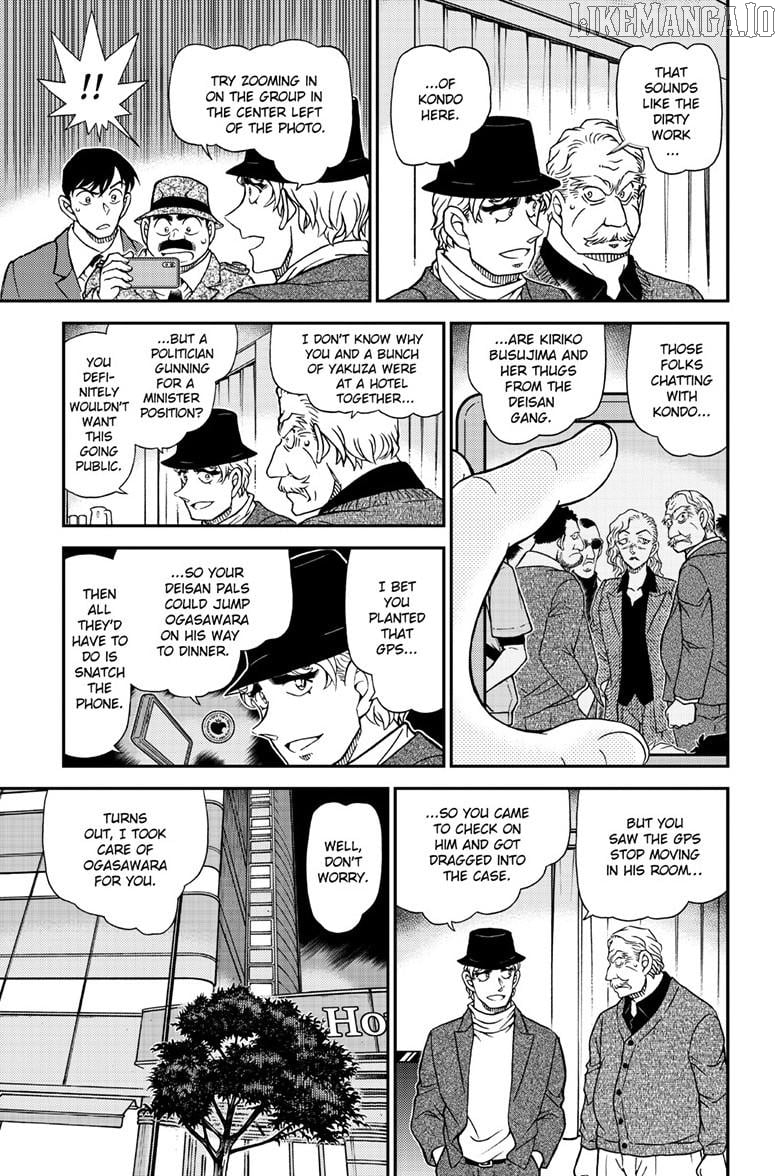 Detective Conan Chapter 1153 - page 14