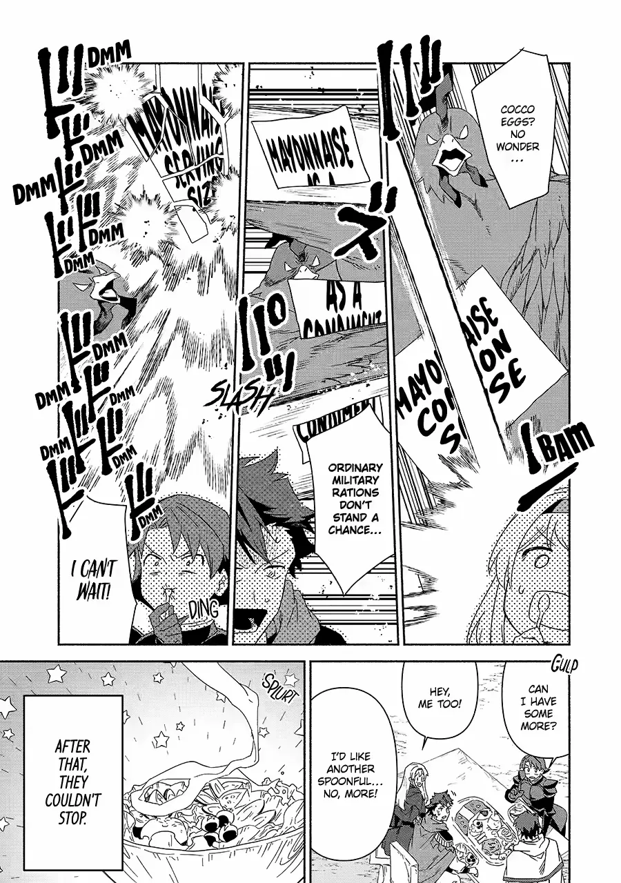 Around 40 Kenja no Isekai Seikatsu Nikki ~ Kimana na Isekai Kyoushi Raifu ~ Chapter 82 - page 17