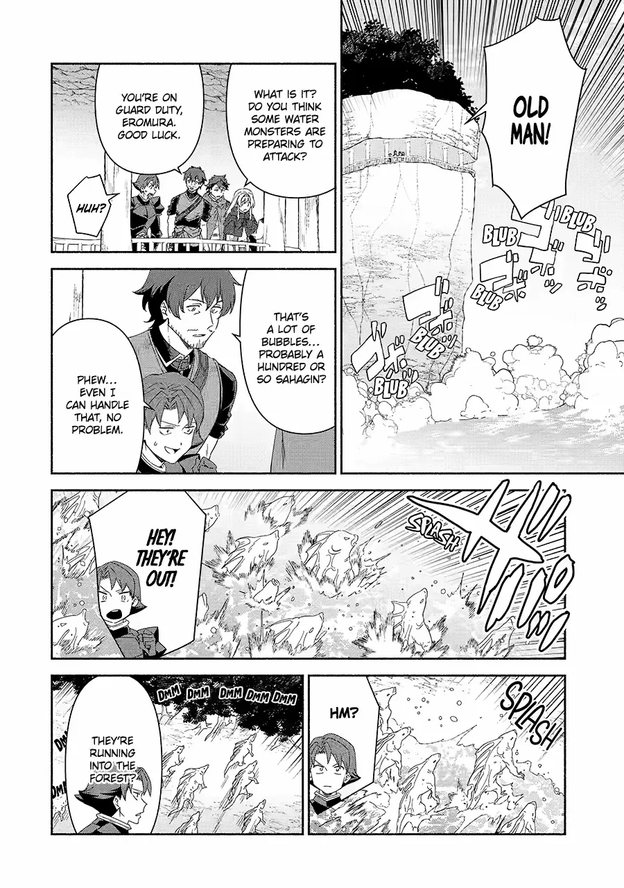 Around 40 Kenja no Isekai Seikatsu Nikki ~ Kimana na Isekai Kyoushi Raifu ~ Chapter 82 - page 20