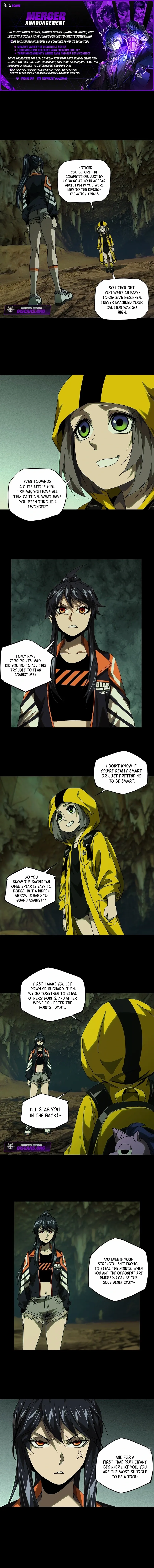 DaXiangWuXing (Taoist) Chapter 236 - page 1