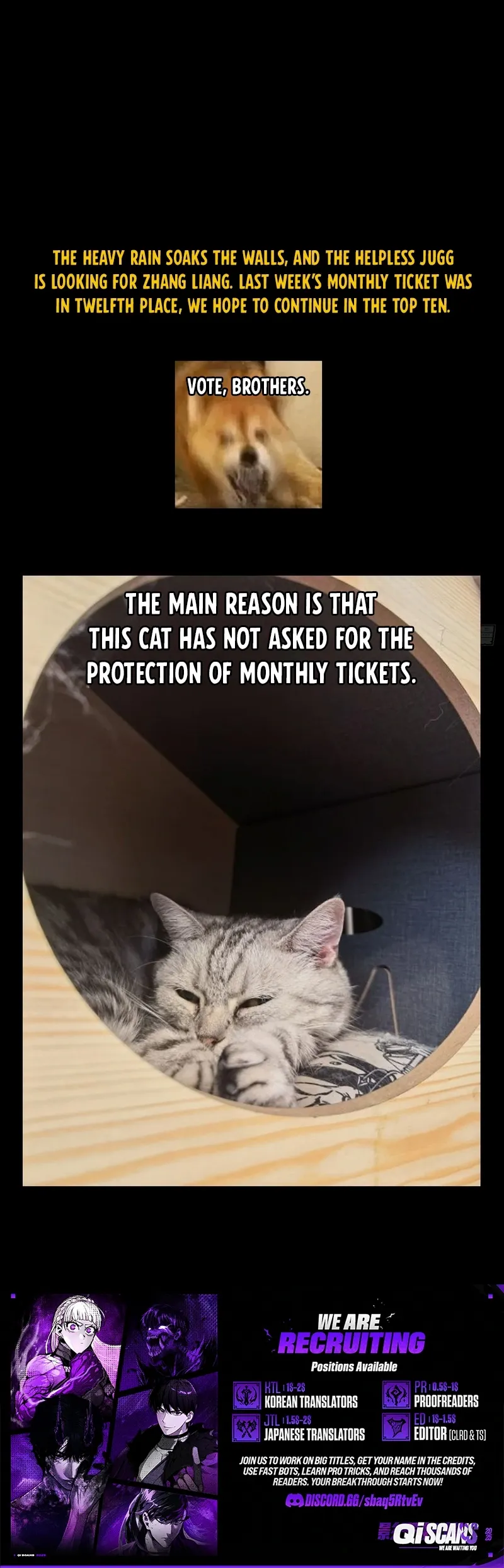 DaXiangWuXing (Taoist) Chapter 236 - page 9