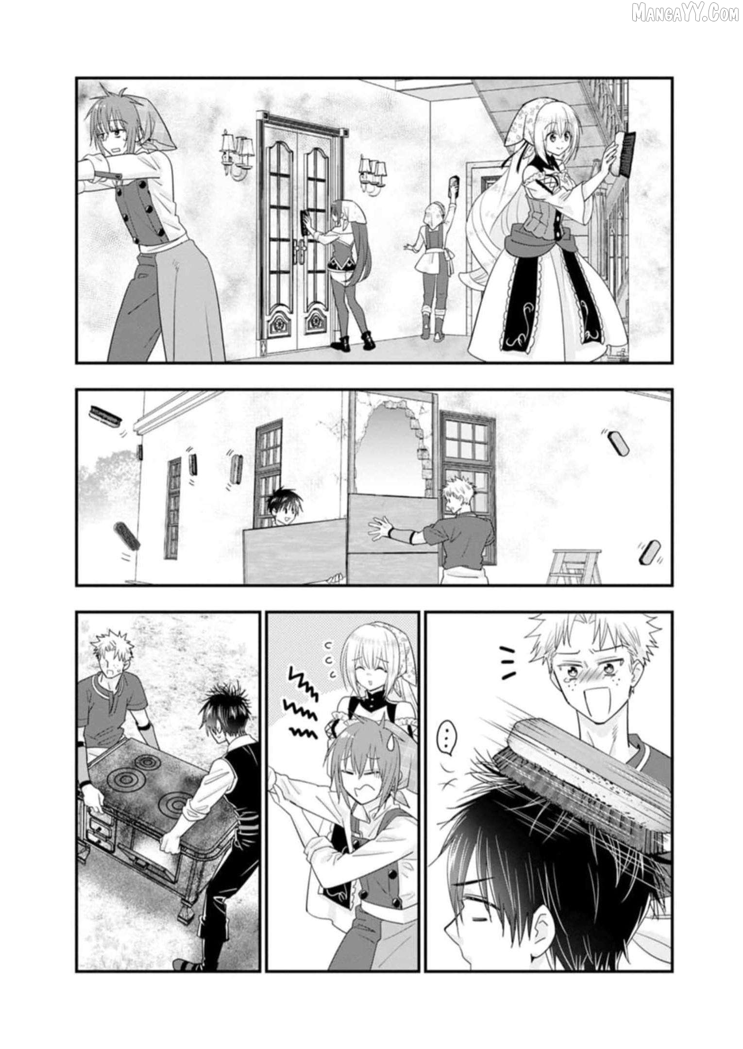 A-Rank Boukensha No Slow Life Chapter 44 - page 16
