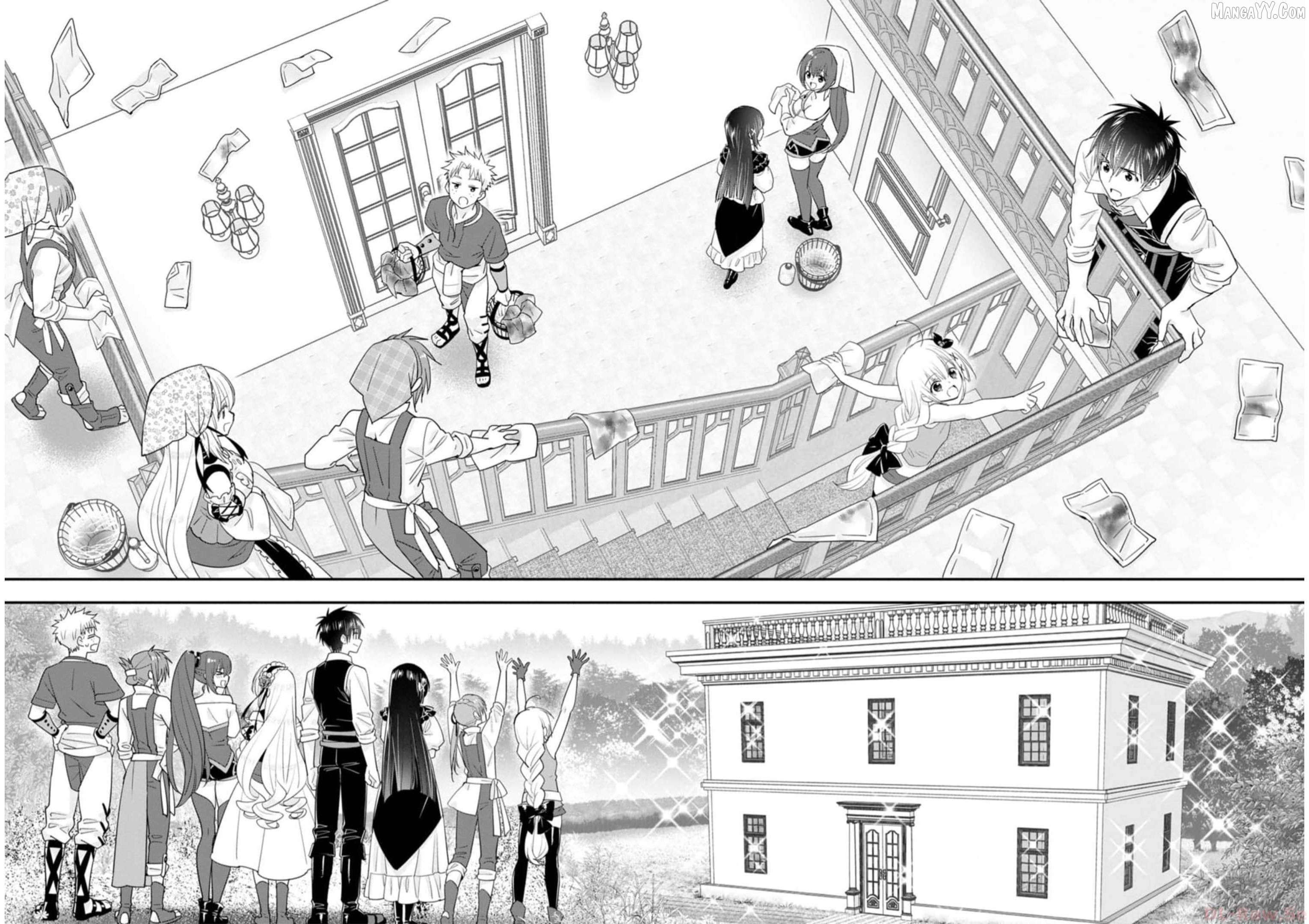 A-Rank Boukensha No Slow Life Chapter 44 - page 24