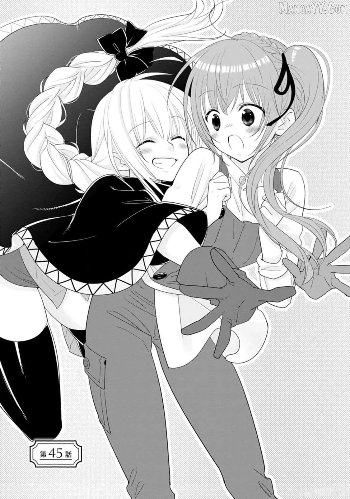A-Rank Boukensha No Slow Life Chapter 45 - page 1