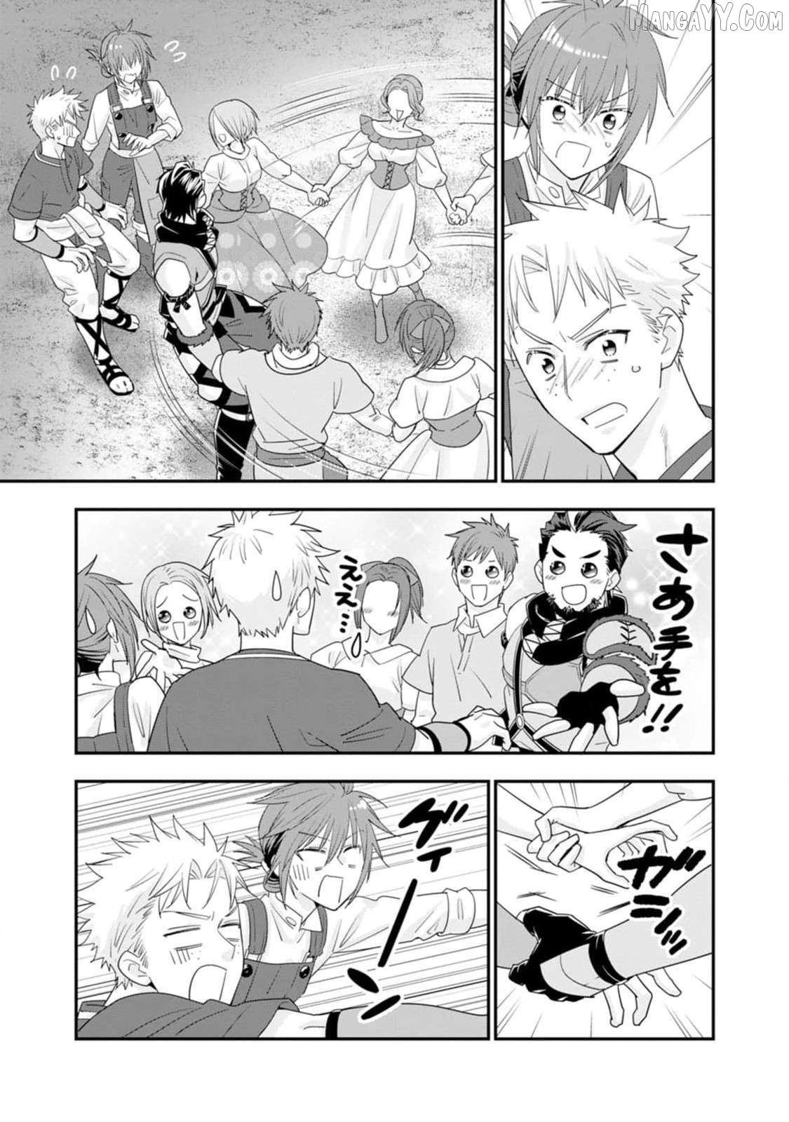 A-Rank Boukensha No Slow Life Chapter 46 - page 30