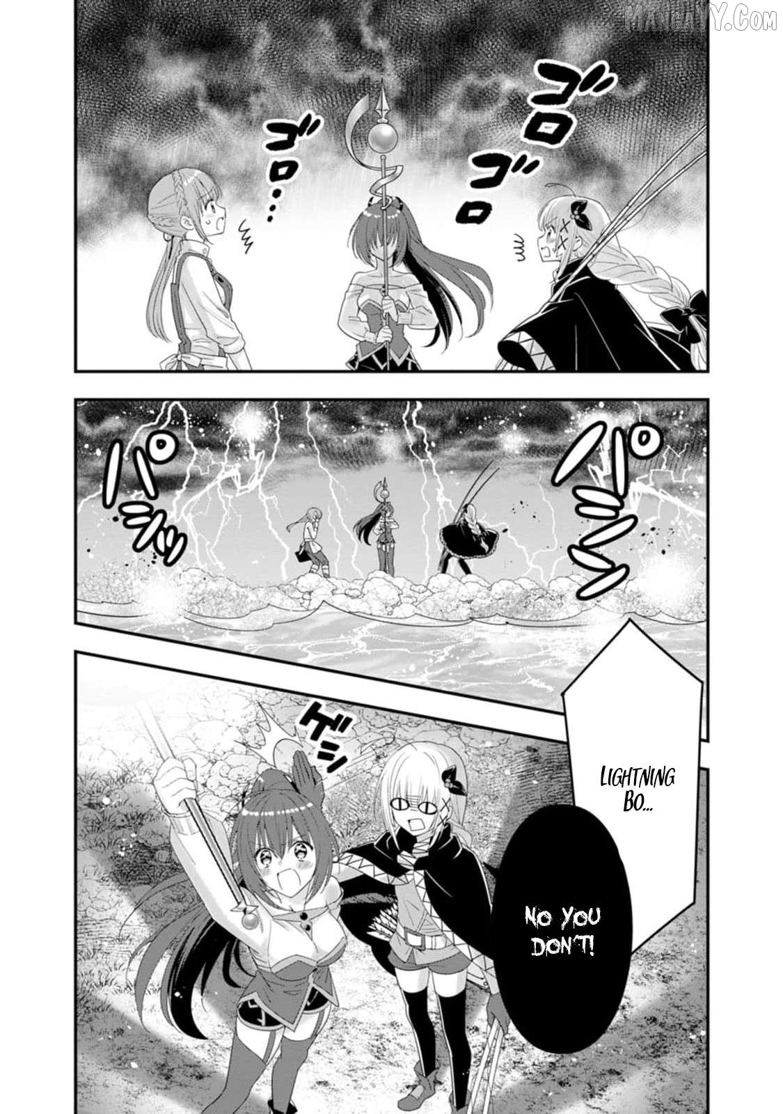A-Rank Boukensha No Slow Life Chapter 47 - page 5