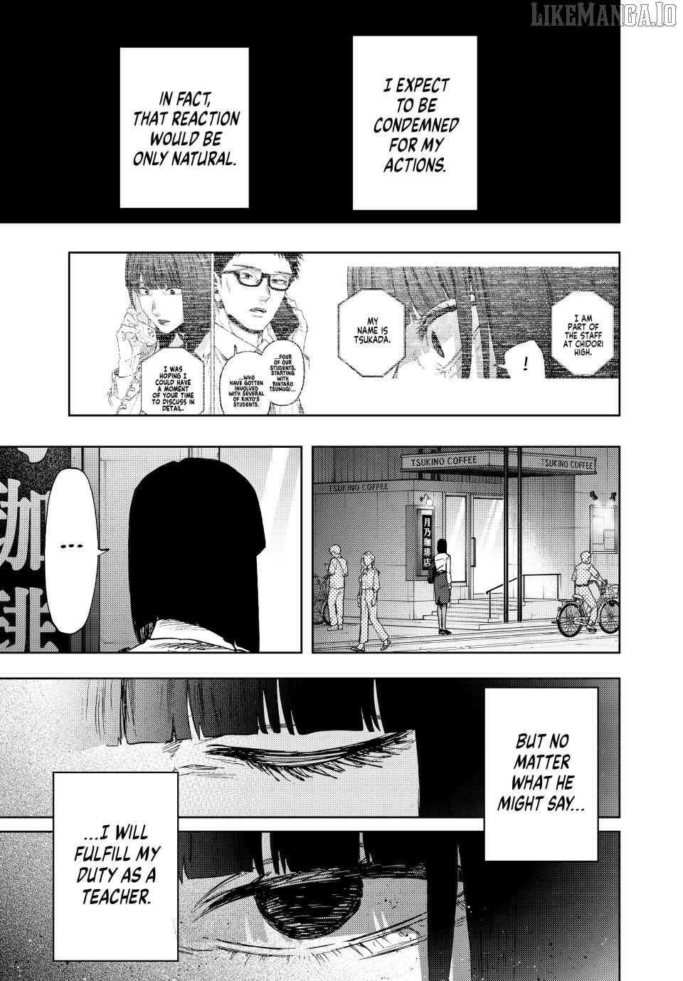 The Fragrant Flower Blooms with Dignity Chapter 167 - page 1