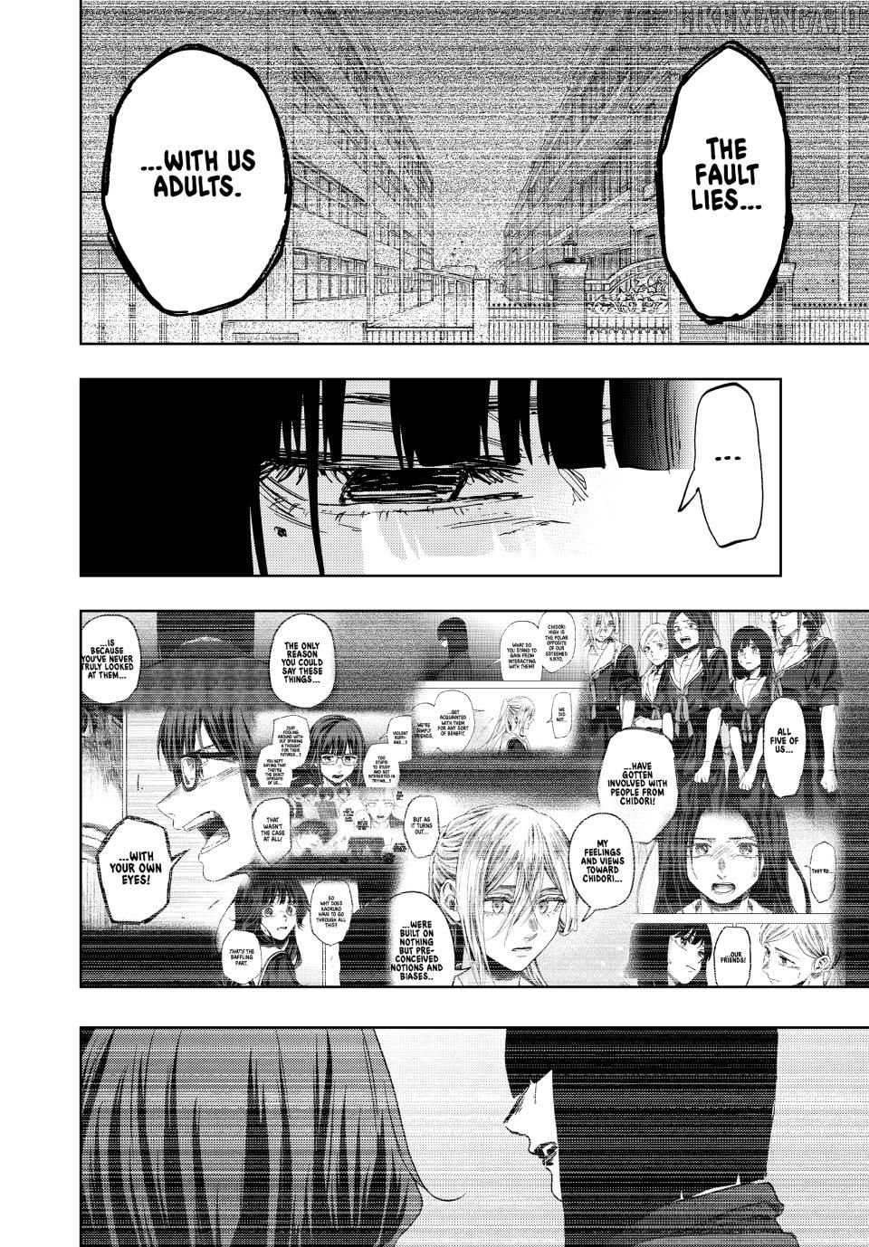 The Fragrant Flower Blooms with Dignity Chapter 167 - page 12