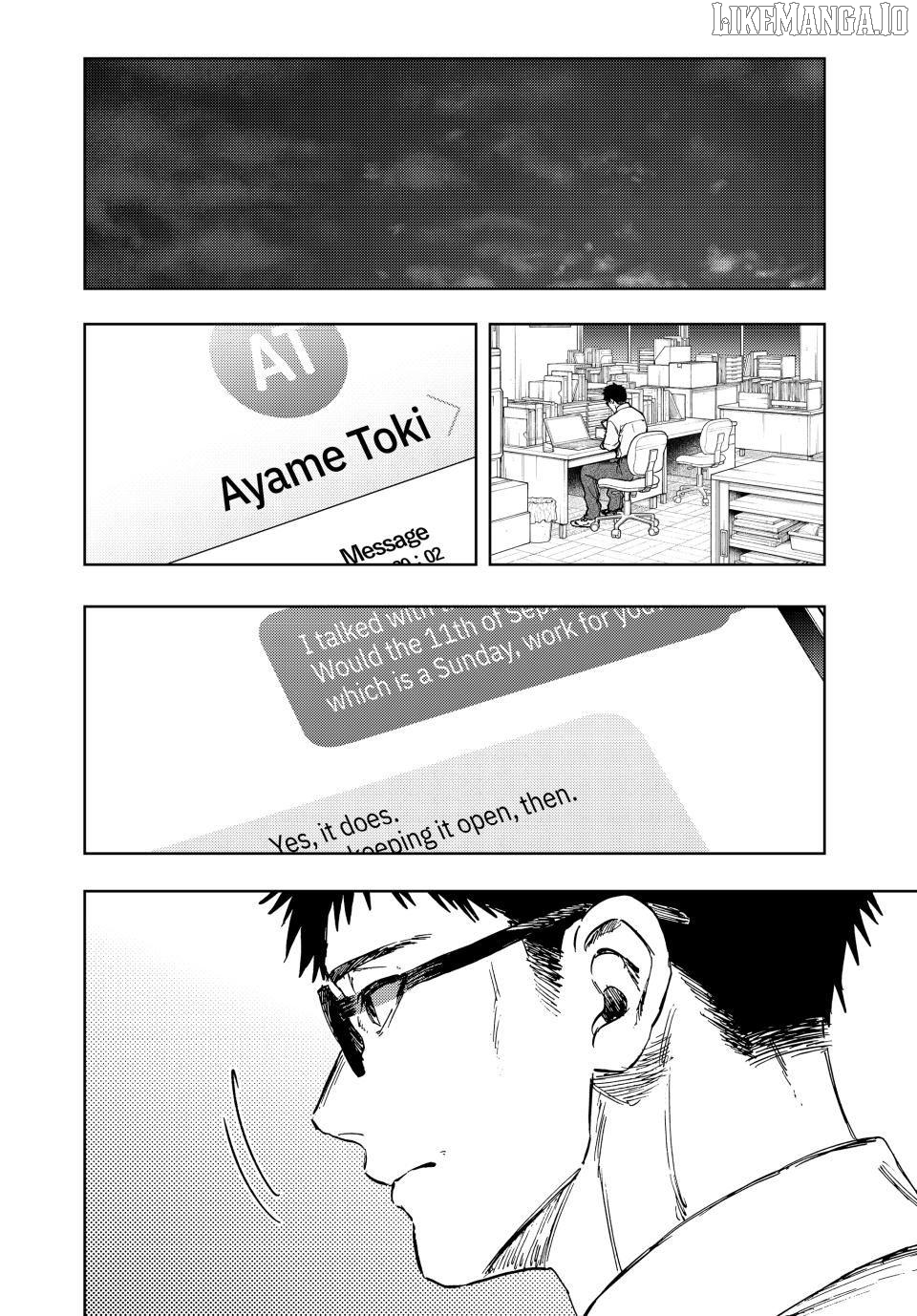 The Fragrant Flower Blooms with Dignity Chapter 168 - page 18