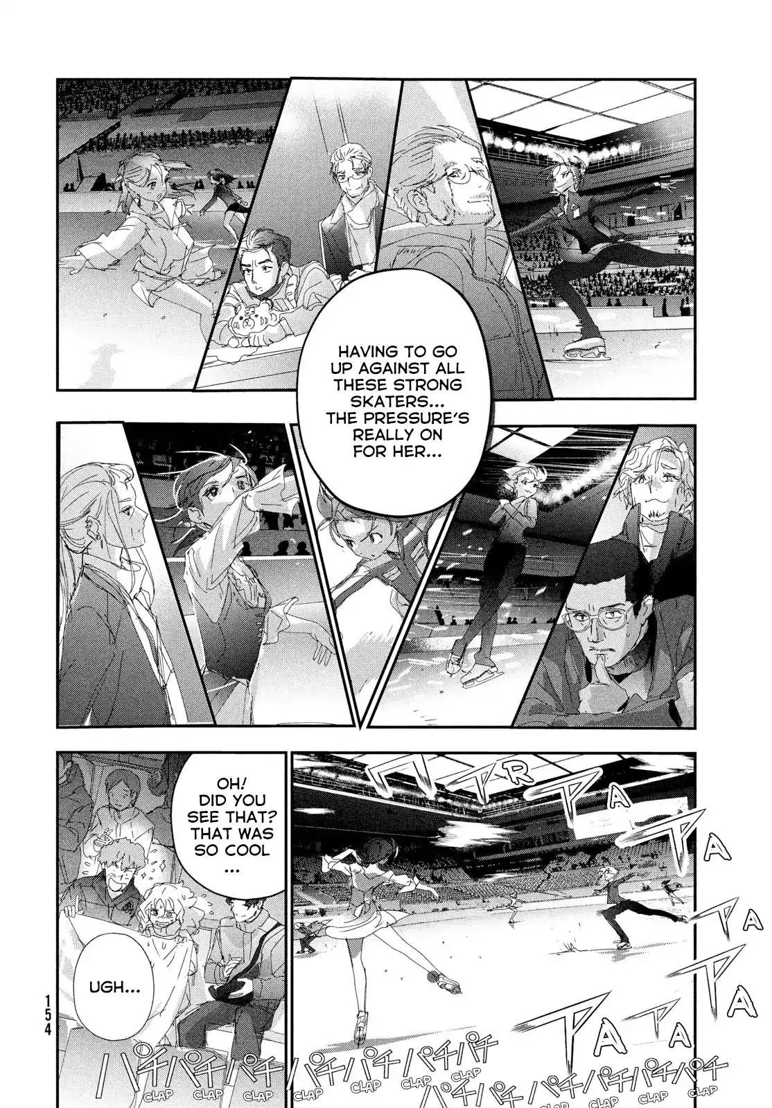 Medalist - Manga Chapter 54 - page 22