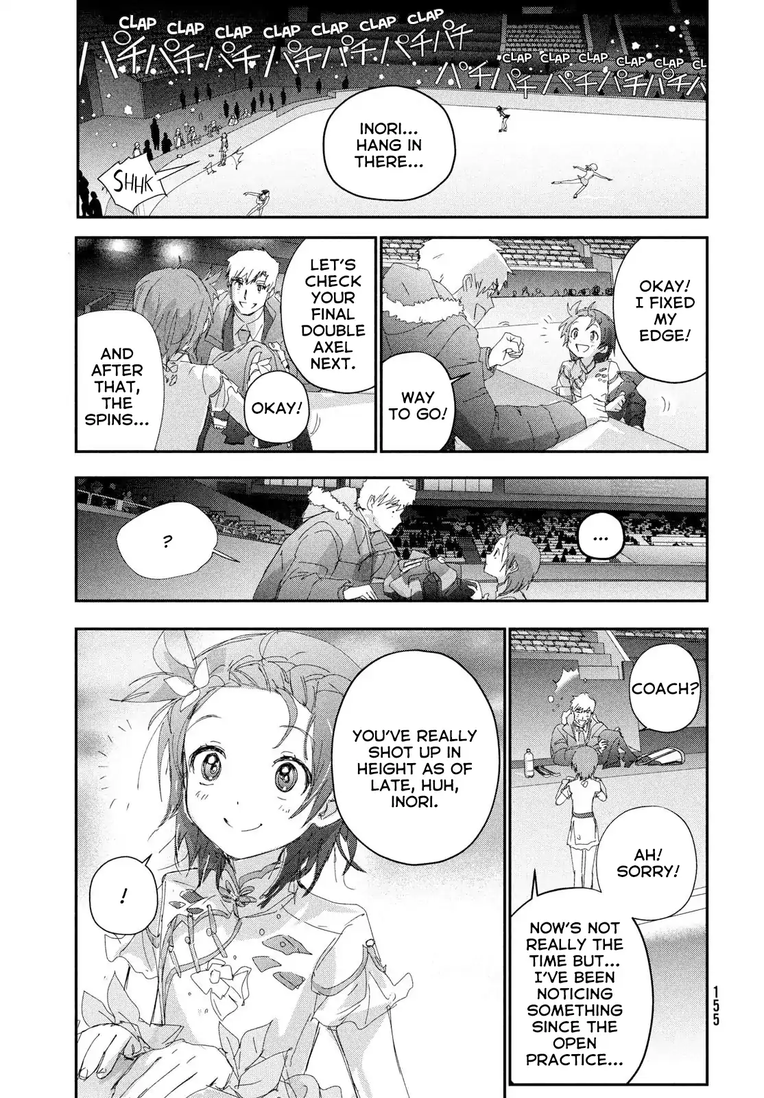 Medalist - Manga Chapter 54 - page 23