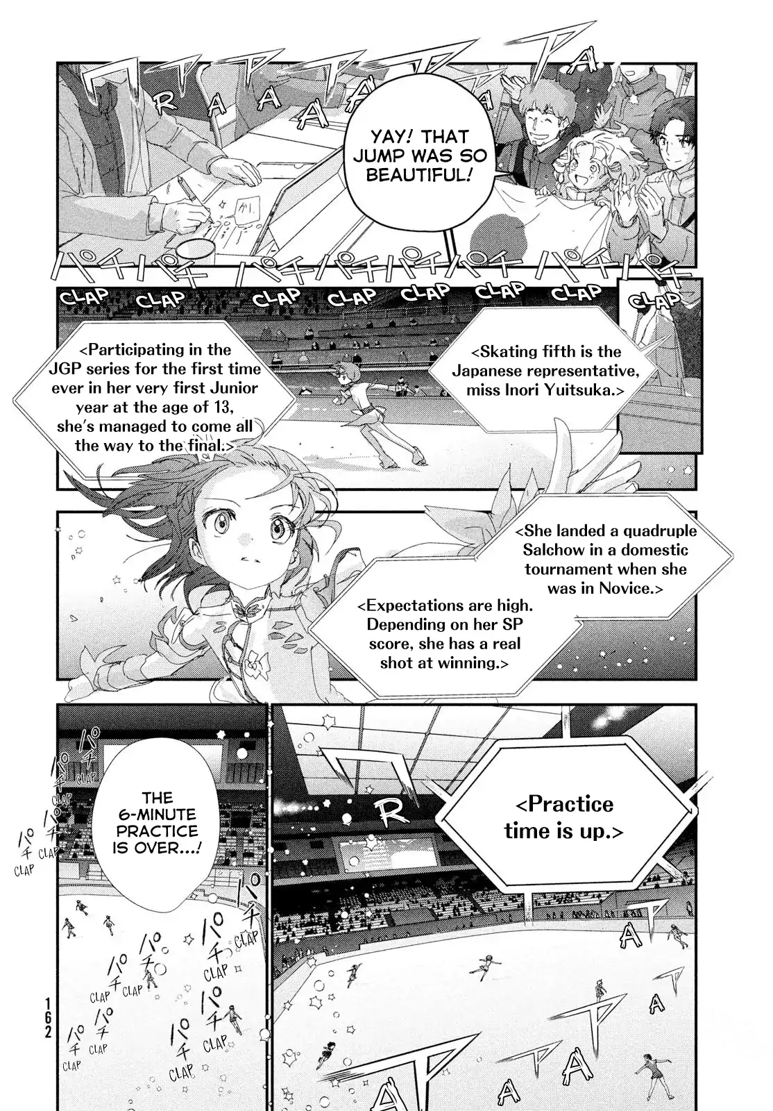 Medalist - Manga Chapter 54 - page 30