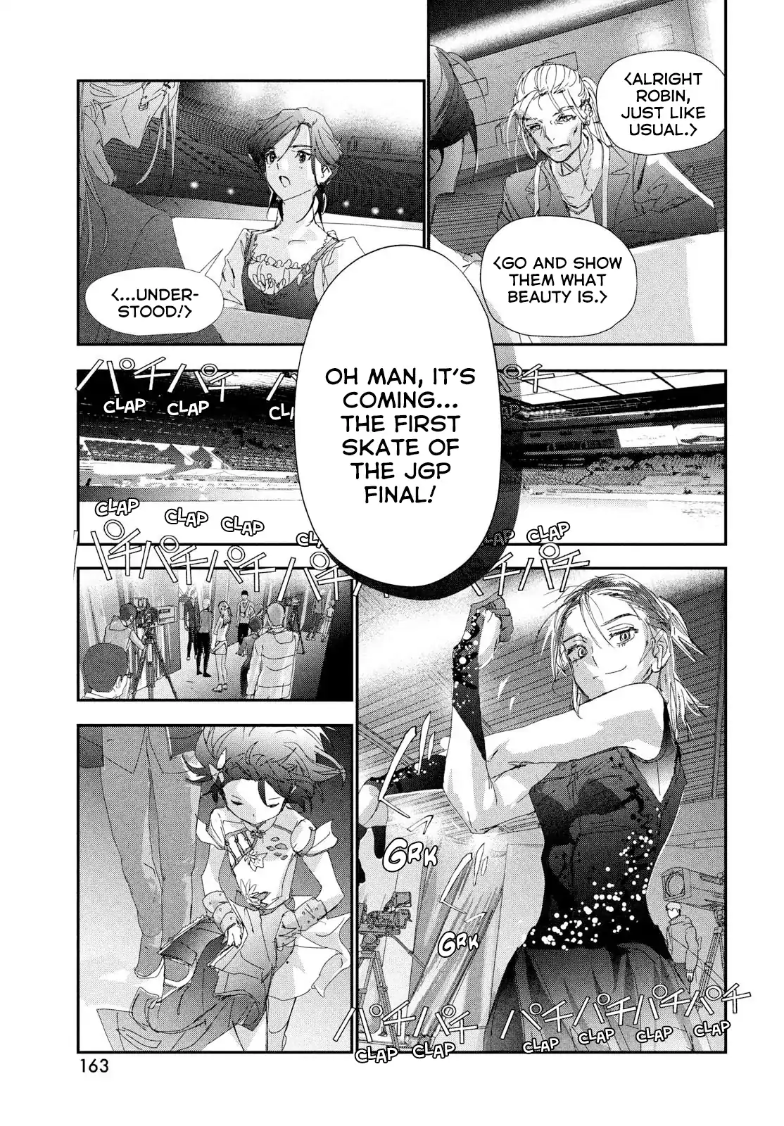 Medalist - Manga Chapter 54 - page 31