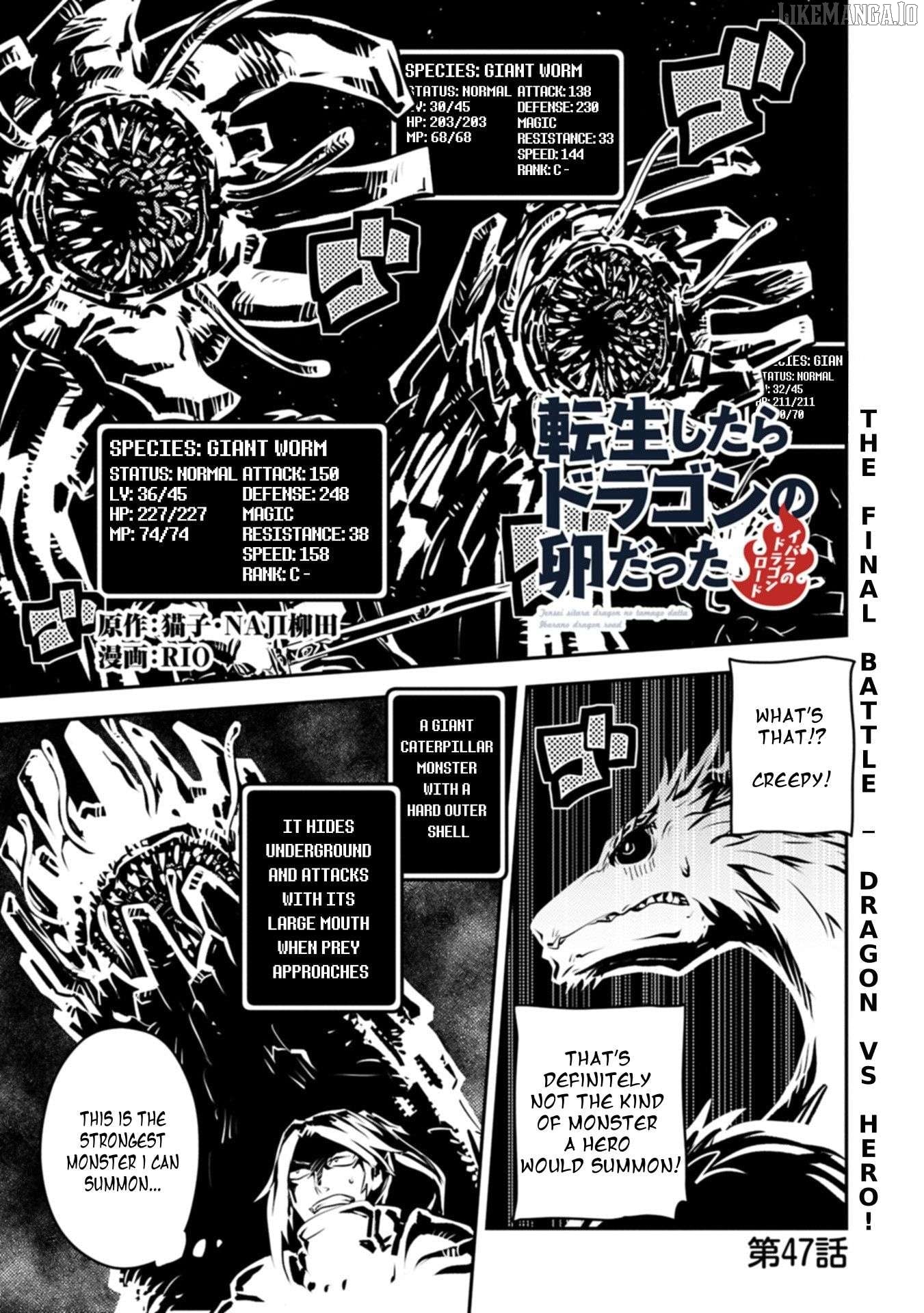 Reincarnated as a Dragon's Egg - Thorny Road of a Dragon Chapter 47.1 - page 2