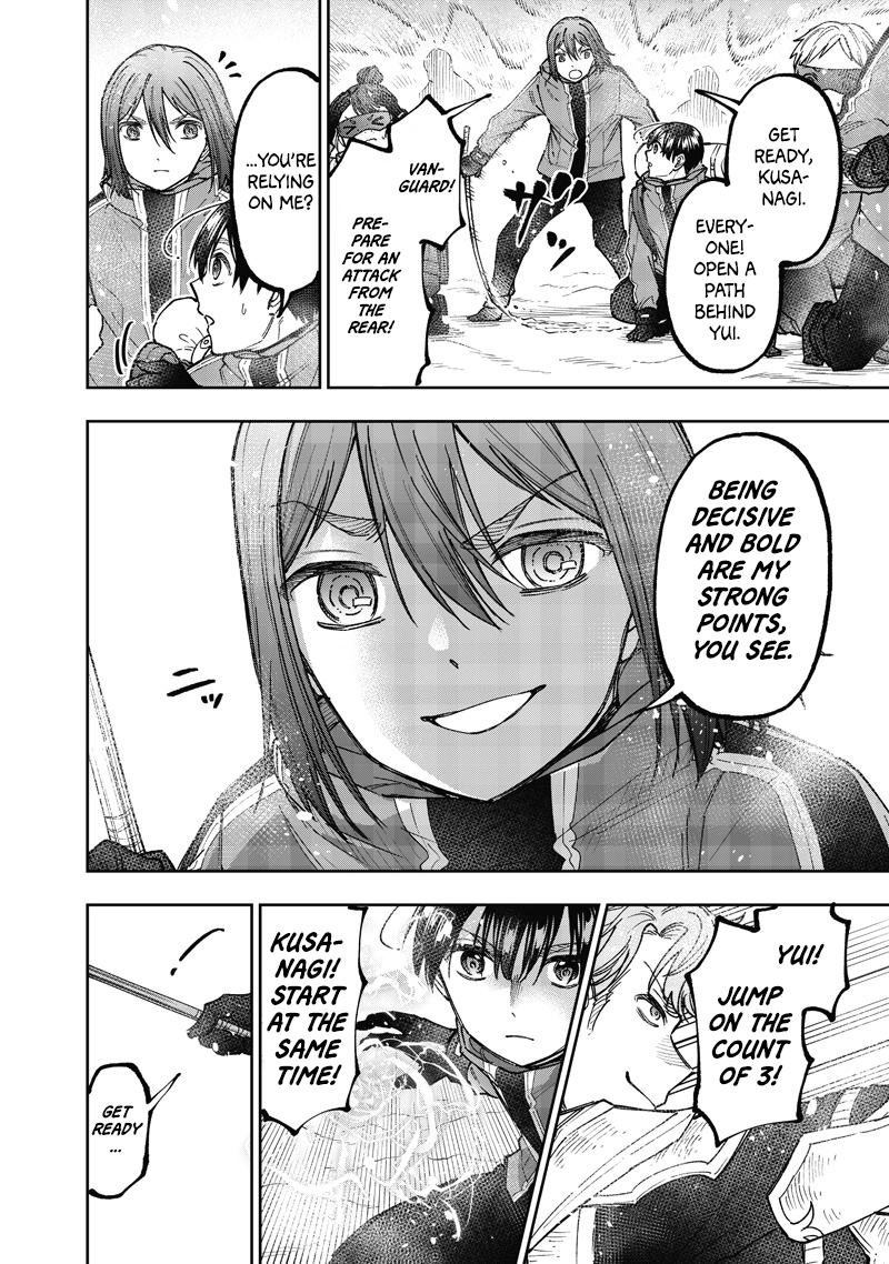 The Savior <<Messiah>> ~The former hero who saved another world beats the real world full of monsters~ Chapter 65 - page 11