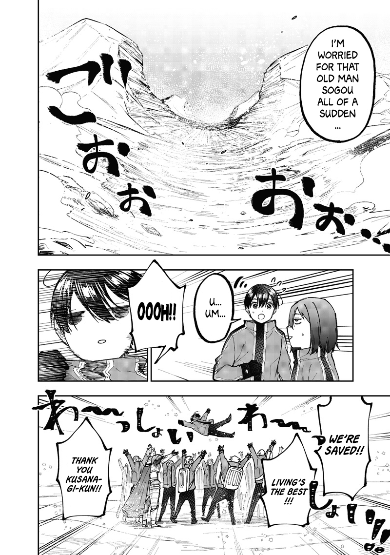 The Savior <<Messiah>> ~The former hero who saved another world beats the real world full of monsters~ Chapter 65 - page 14