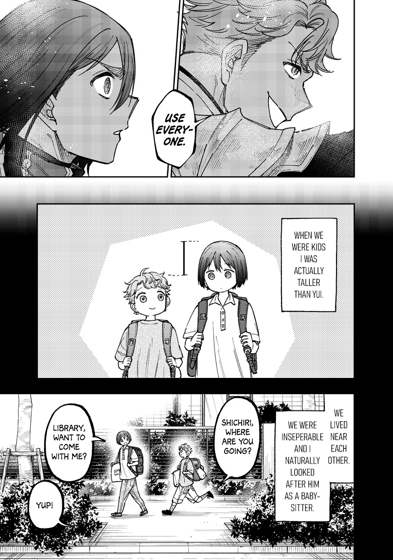 The Savior <<Messiah>> ~The former hero who saved another world beats the real world full of monsters~ Chapter 65 - page 4