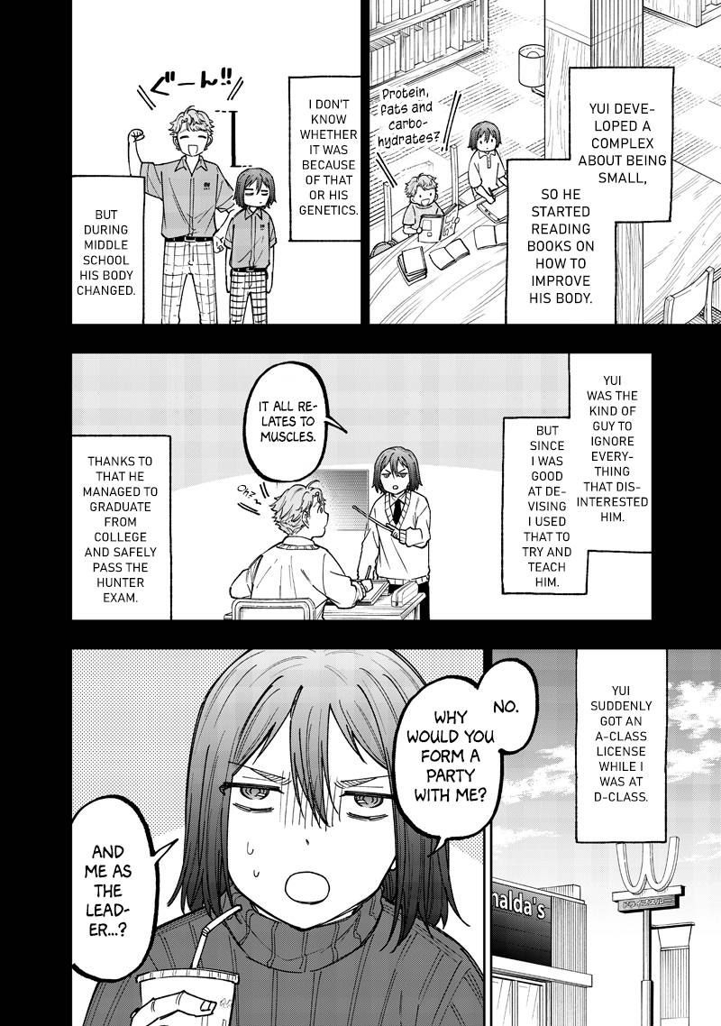 The Savior <<Messiah>> ~The former hero who saved another world beats the real world full of monsters~ Chapter 65 - page 5