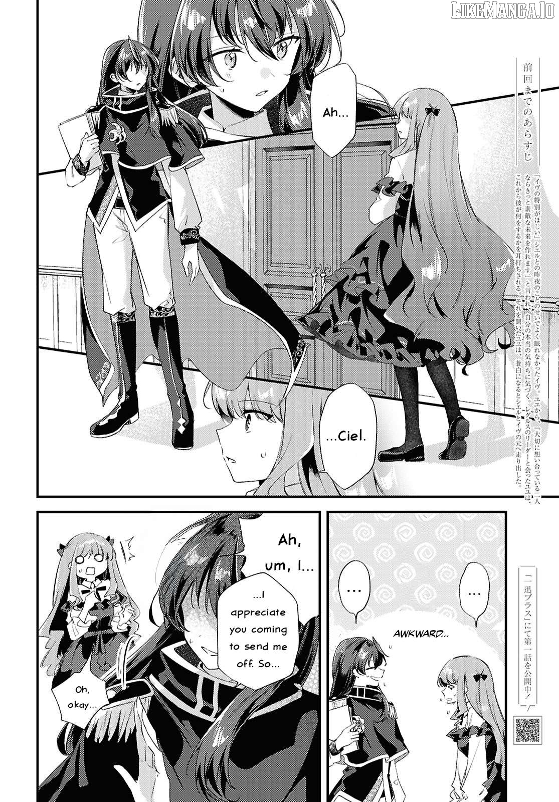 Kiraware Majo Reijou To Dansou Ouji No Kon’yaku Chapter 13 - page 2