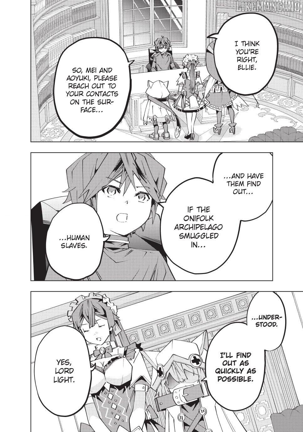 Gift “mugen Gacha” De Level 9999 Chapter 181 - page 4