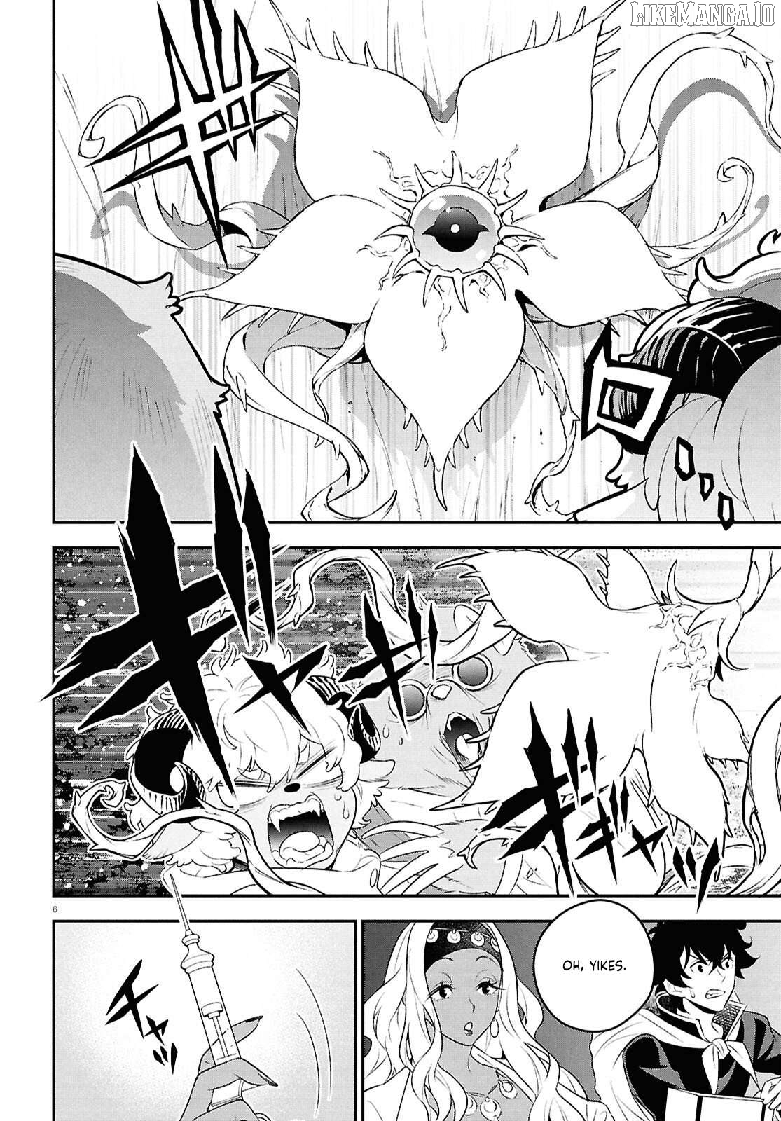 The Rising Of The Shield Hero Chapter 119 - page 6
