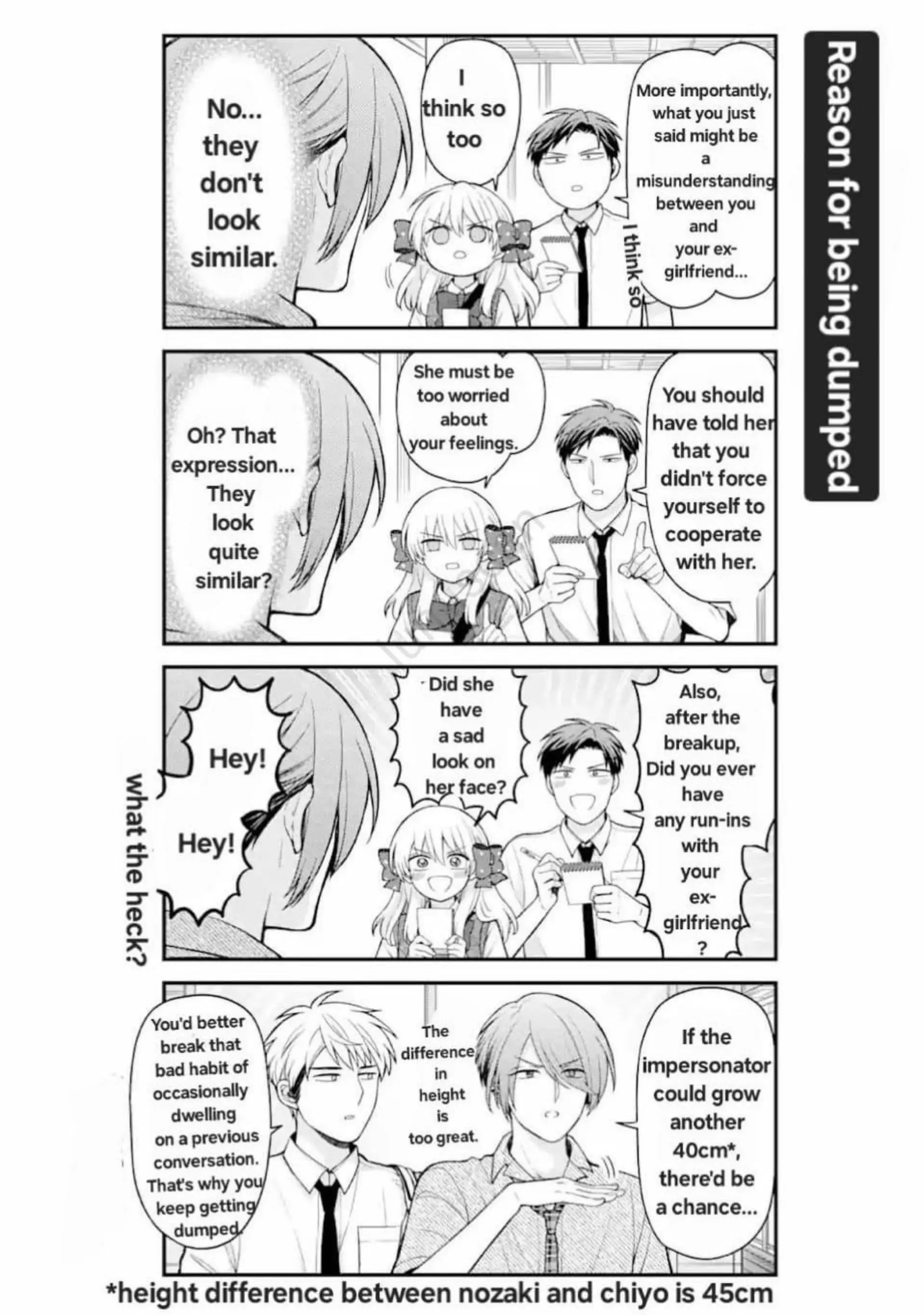 Gekkan Shoujo Nozaki-kun Chapter 159 - page 14