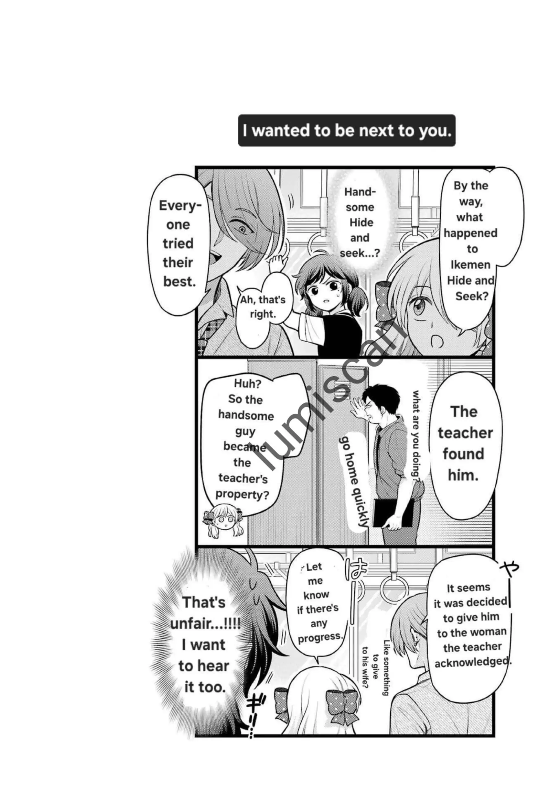 Gekkan Shoujo Nozaki-kun Chapter 159 - page 18