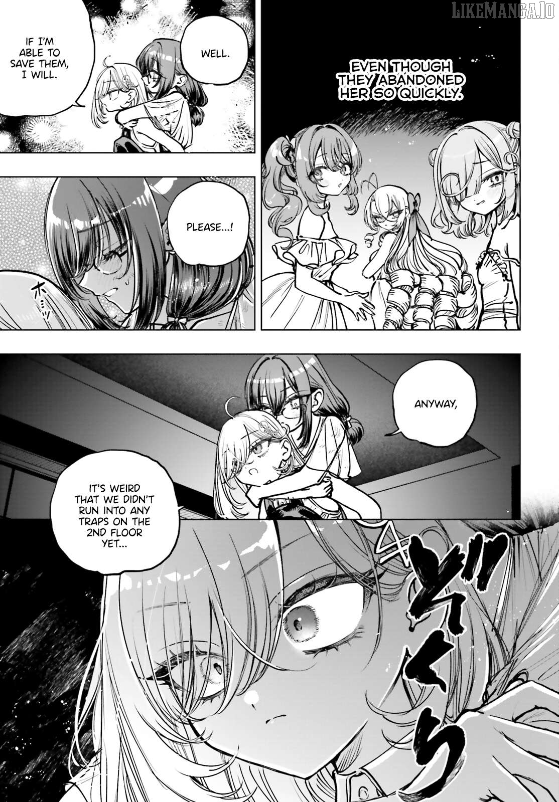 Shibou Yuugi De Meshi Wo Kuu. Chapter 17 - page 13