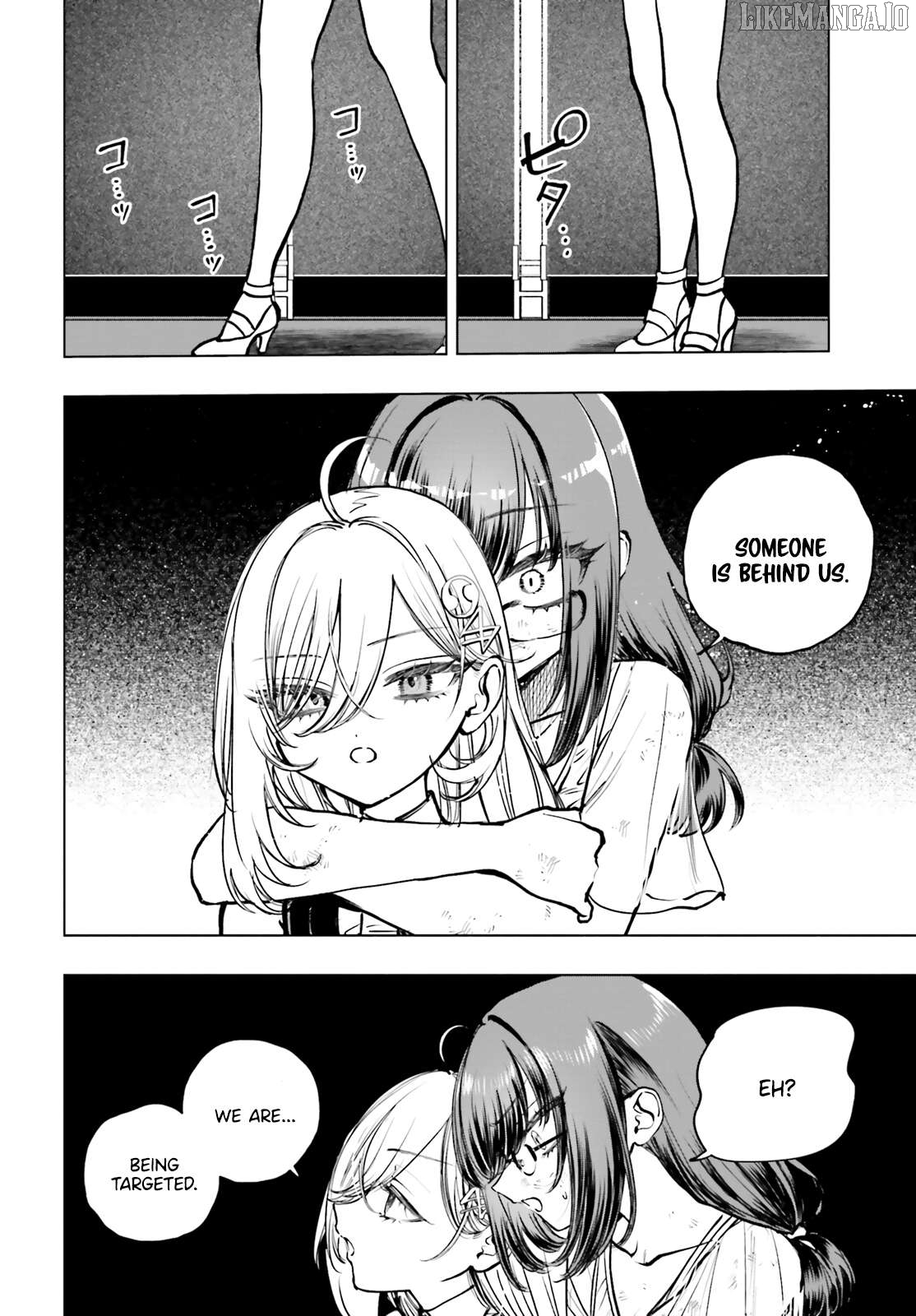 Shibou Yuugi De Meshi Wo Kuu. Chapter 17 - page 14