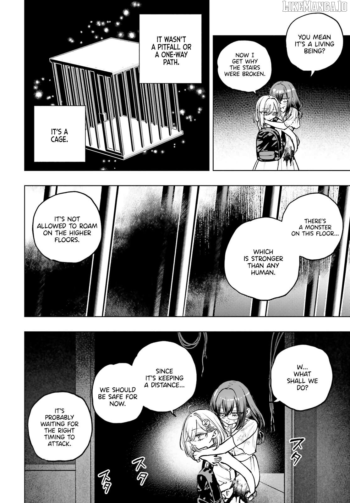 Shibou Yuugi De Meshi Wo Kuu. Chapter 17 - page 16