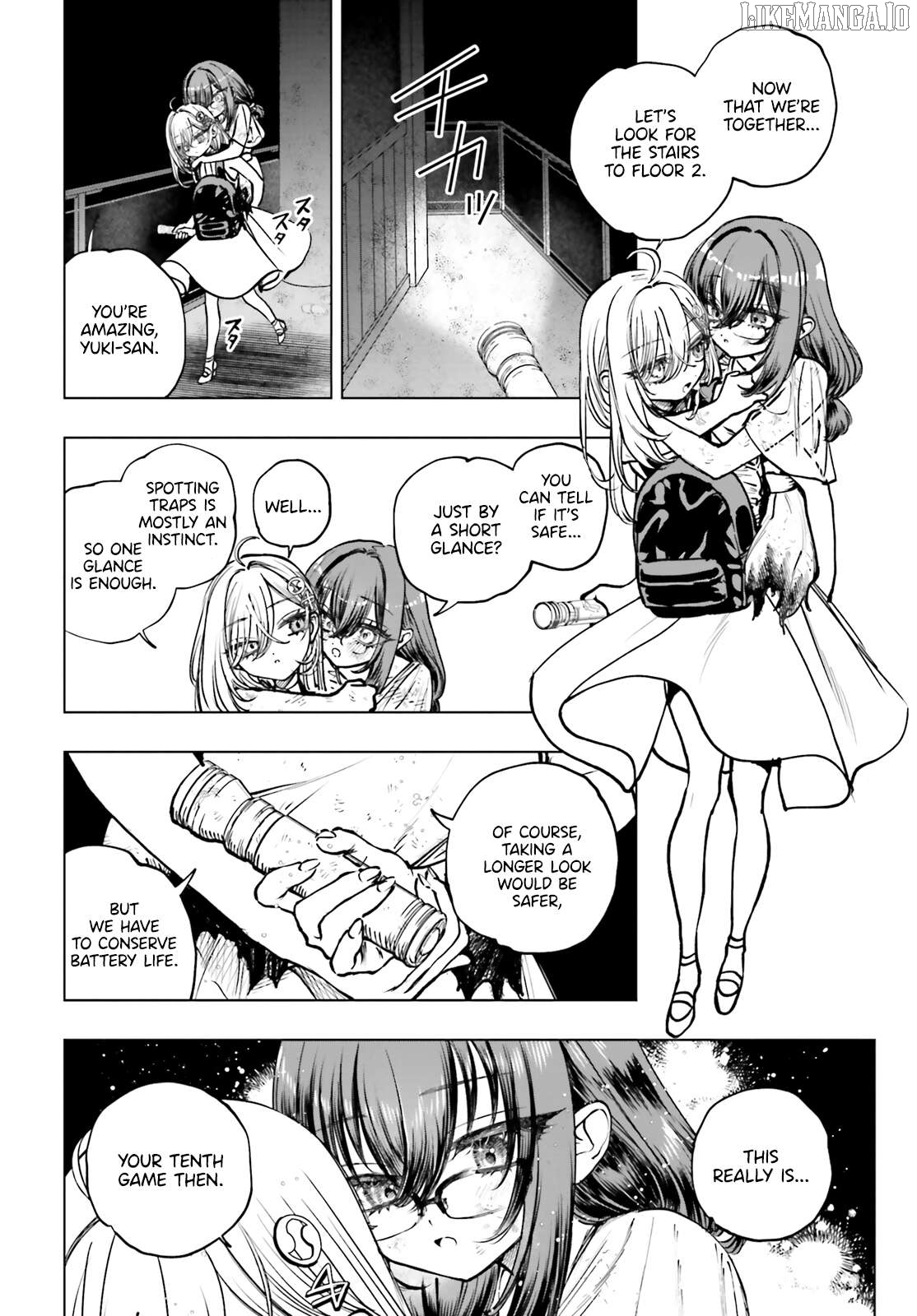 Shibou Yuugi De Meshi Wo Kuu. Chapter 17 - page 2