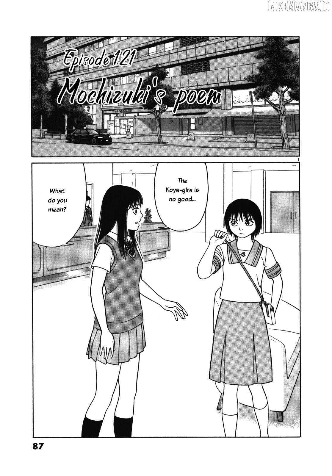 Tomehane! - Manga Chapter 121 - page 1
