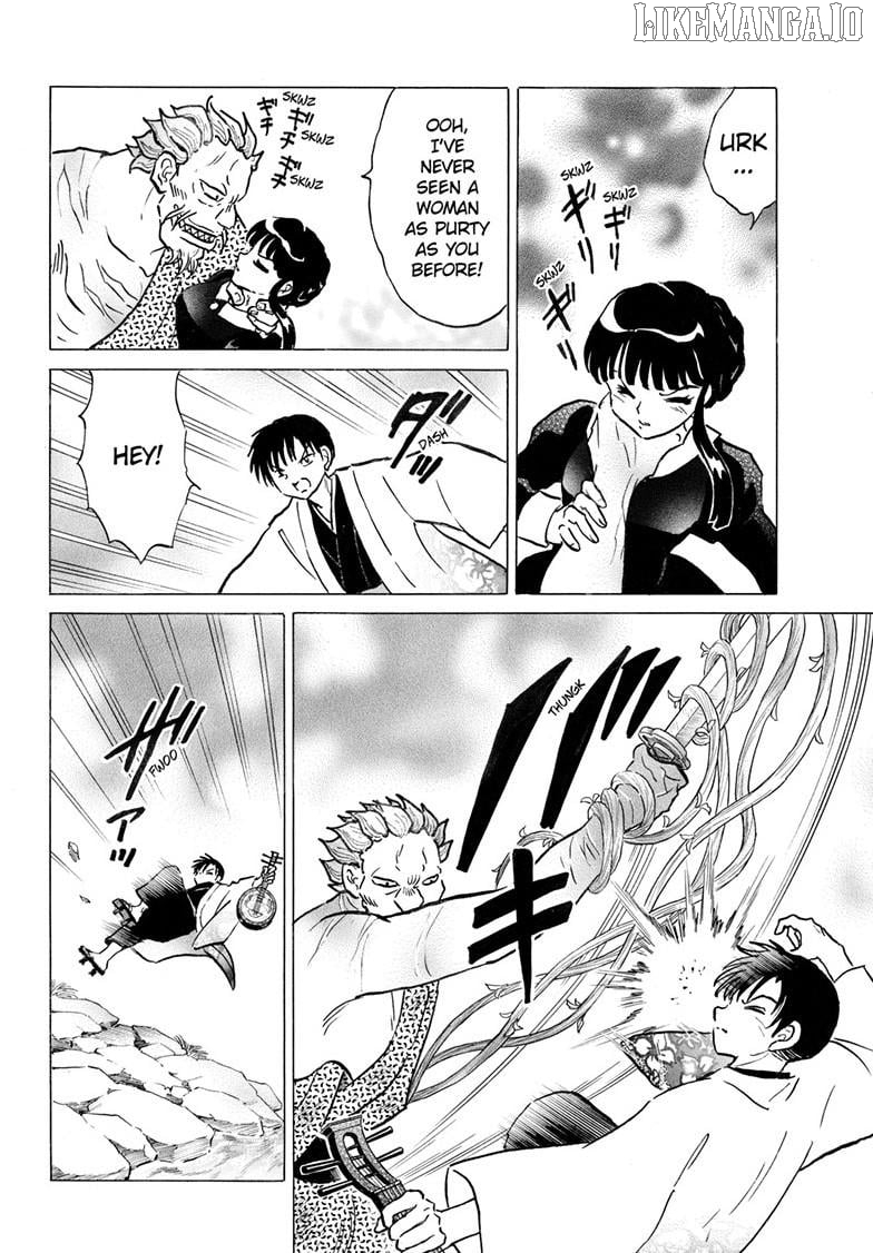 Mao - Manga Chapter 292 - page 15