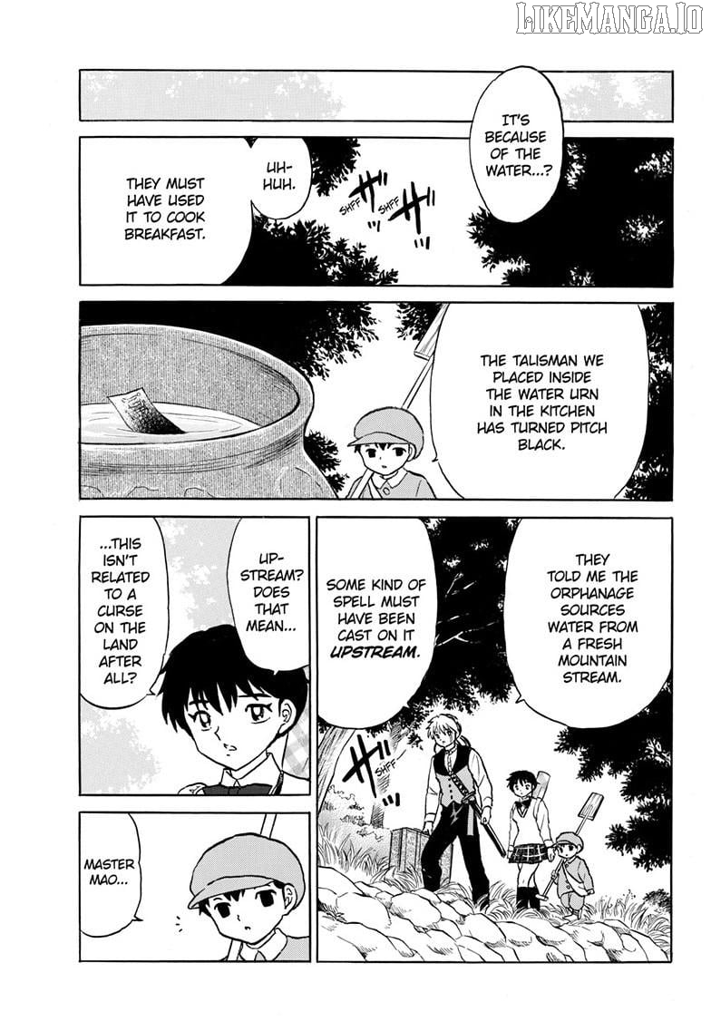 Mao - Manga Chapter 292 - page 16