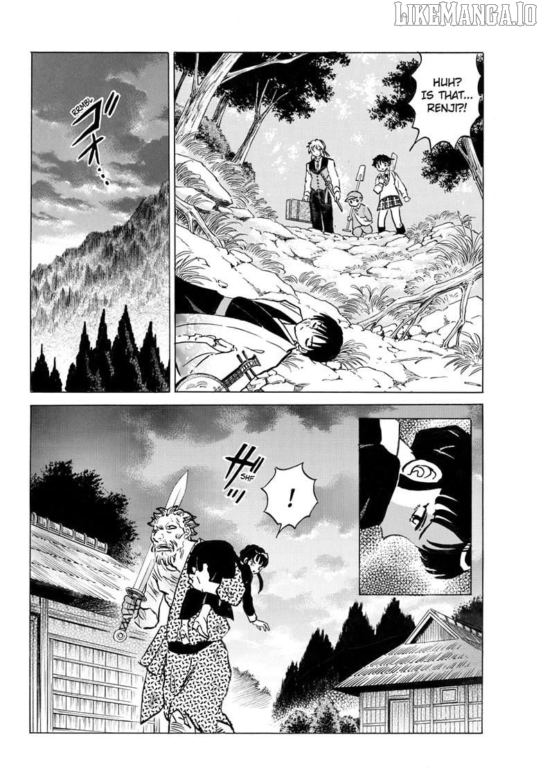 Mao - Manga Chapter 292 - page 17