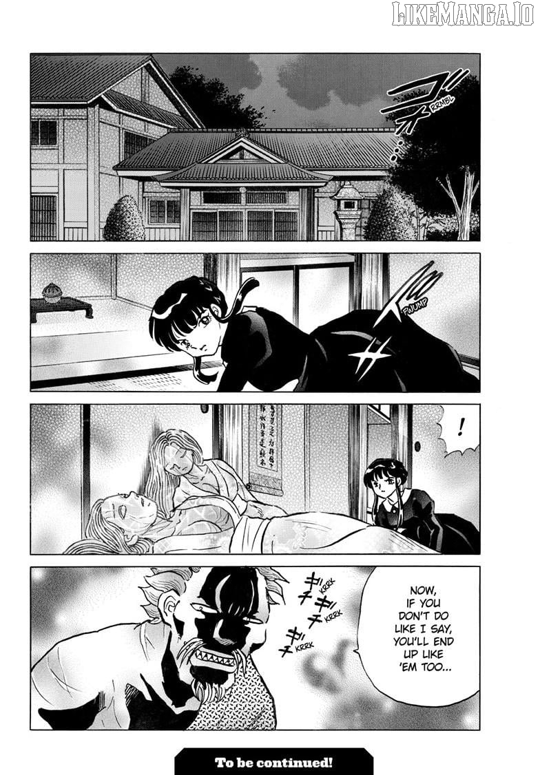 Mao - Manga Chapter 292 - page 19