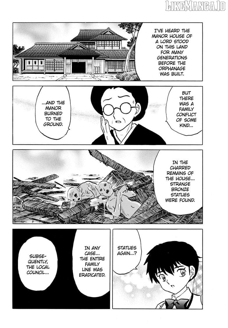 Mao - Manga Chapter 292 - page 5
