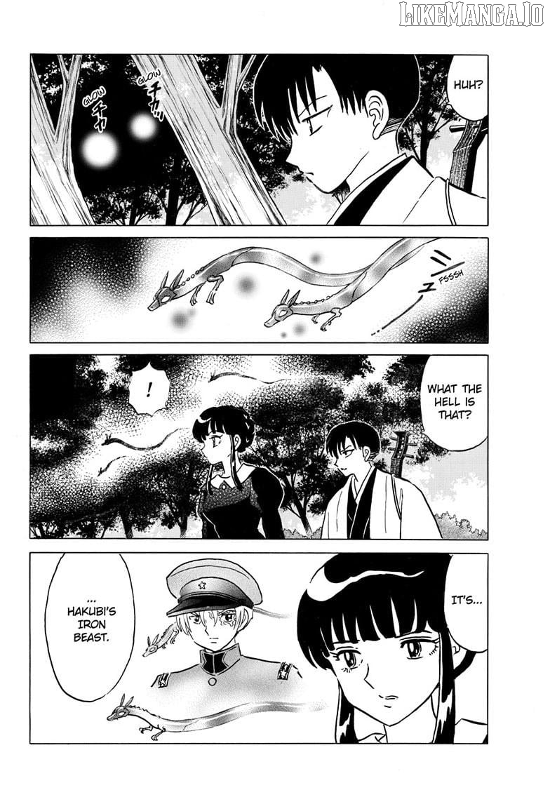 Mao - Manga Chapter 292 - page 7