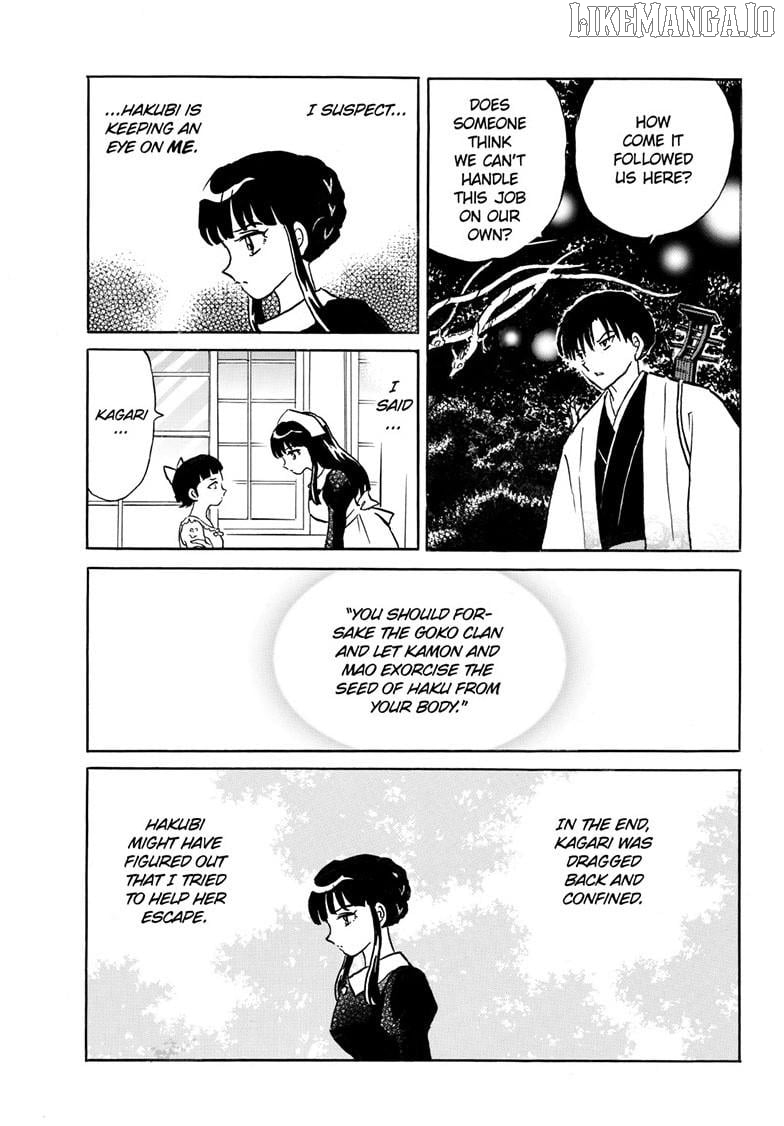 Mao - Manga Chapter 292 - page 8