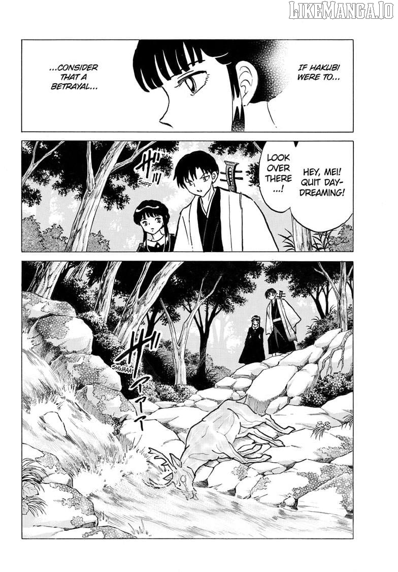 Mao - Manga Chapter 292 - page 9
