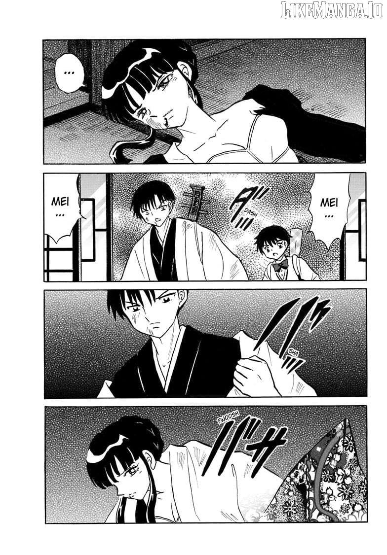 Mao - Manga Chapter 293 - page 12