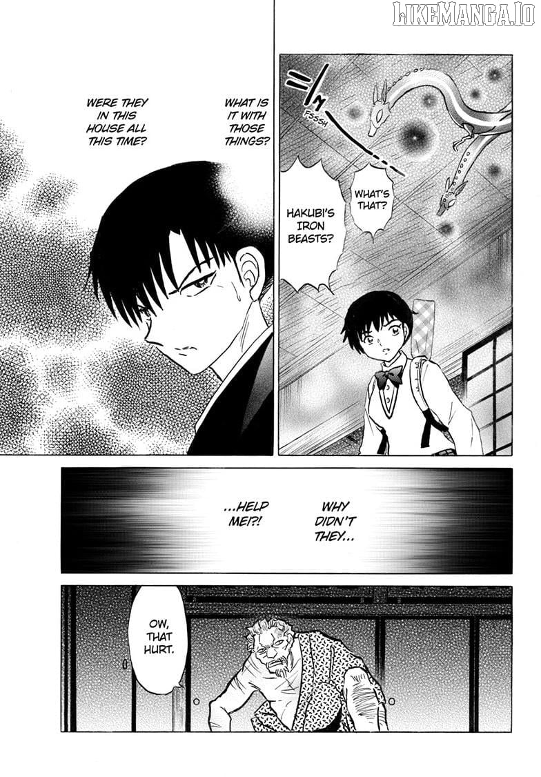 Mao - Manga Chapter 293 - page 14