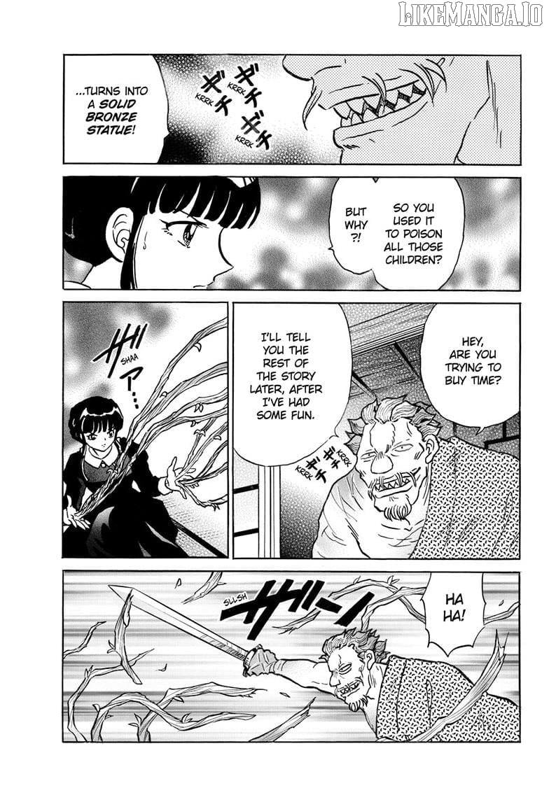 Mao - Manga Chapter 293 - page 6