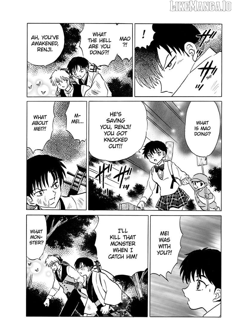 Mao - Manga Chapter 293 - page 8