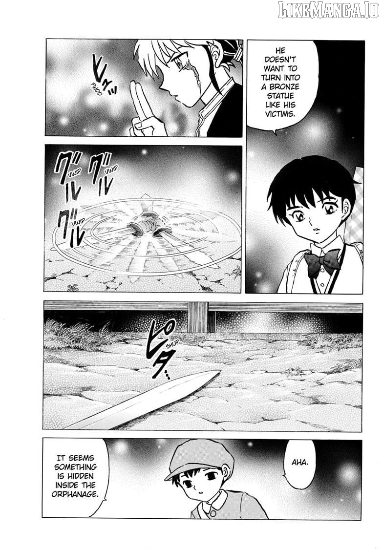 Mao - Manga Chapter 294 - page 12