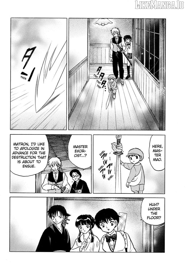 Mao - Manga Chapter 294 - page 13