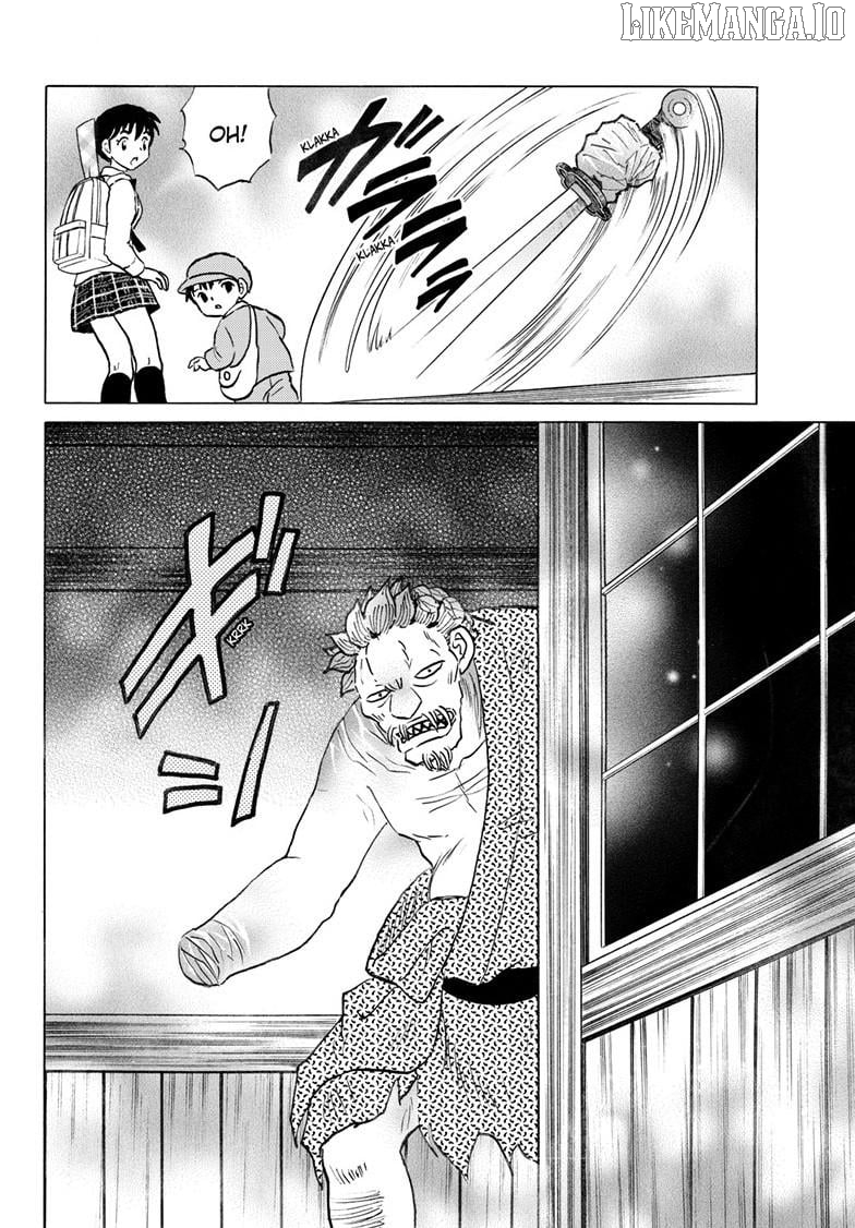 Mao - Manga Chapter 294 - page 17